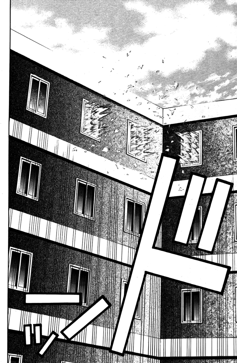 Read Bloody Monday Manga Online