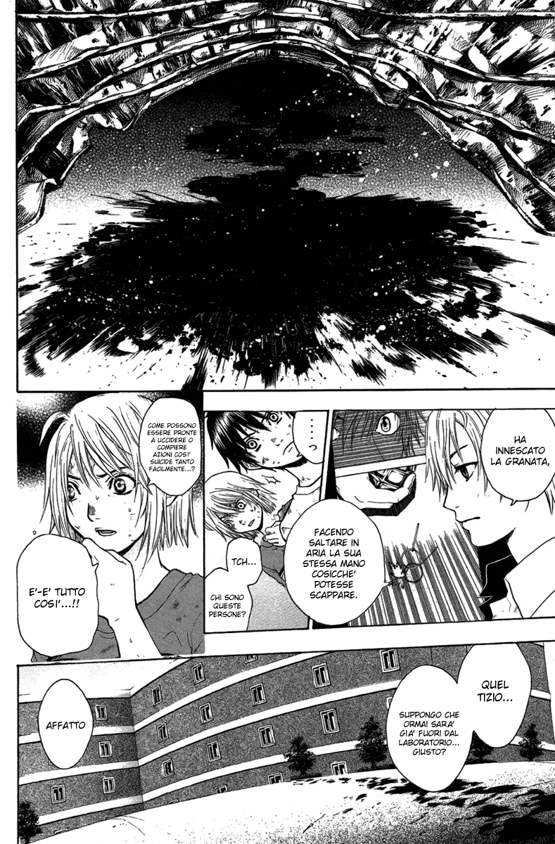 Read Bloody Monday Manga Online