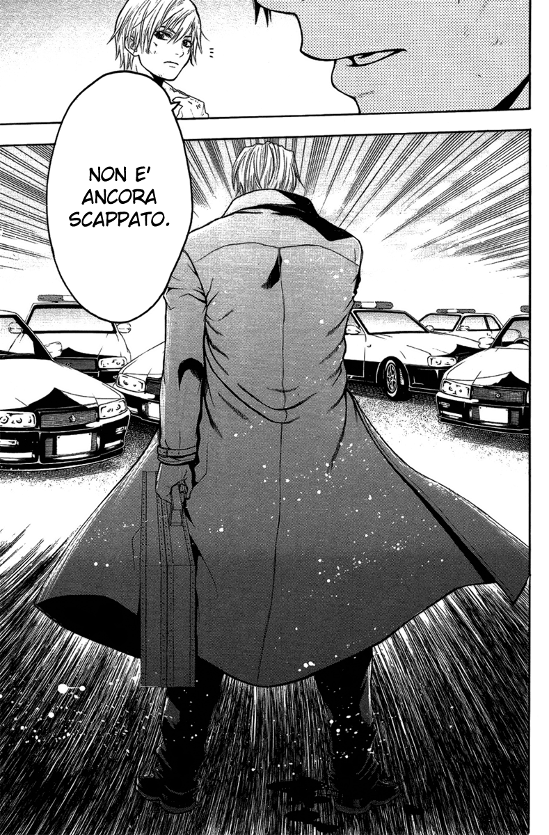 Read Bloody Monday Manga Online