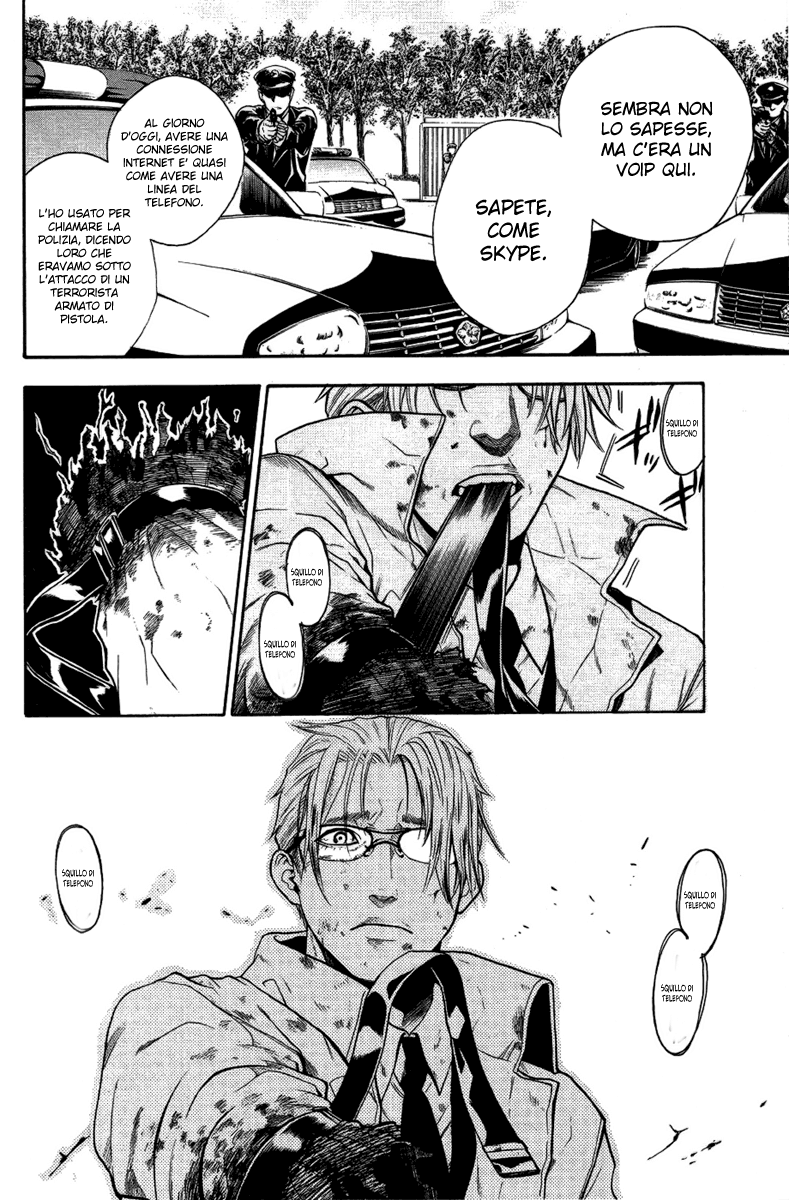 Read Bloody Monday Manga Online