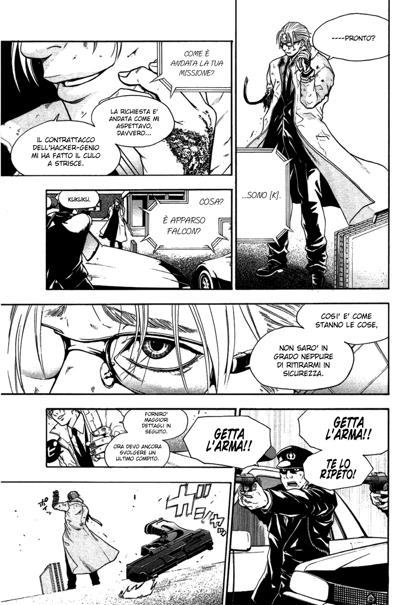 Read Bloody Monday Manga Online