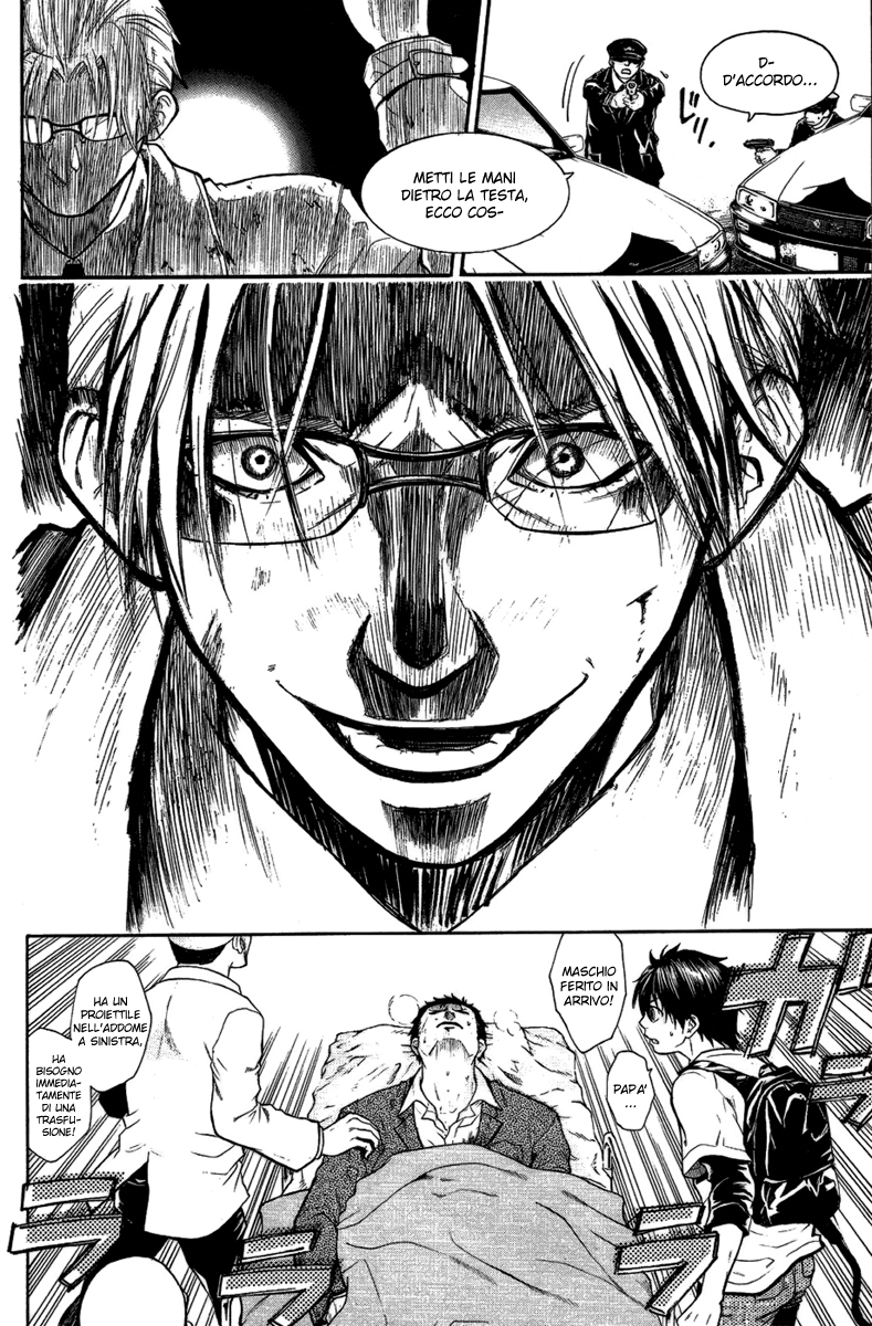 Read Bloody Monday Manga Online