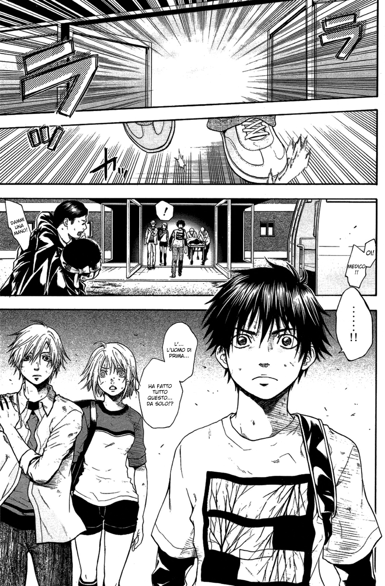 Read Bloody Monday Manga Online