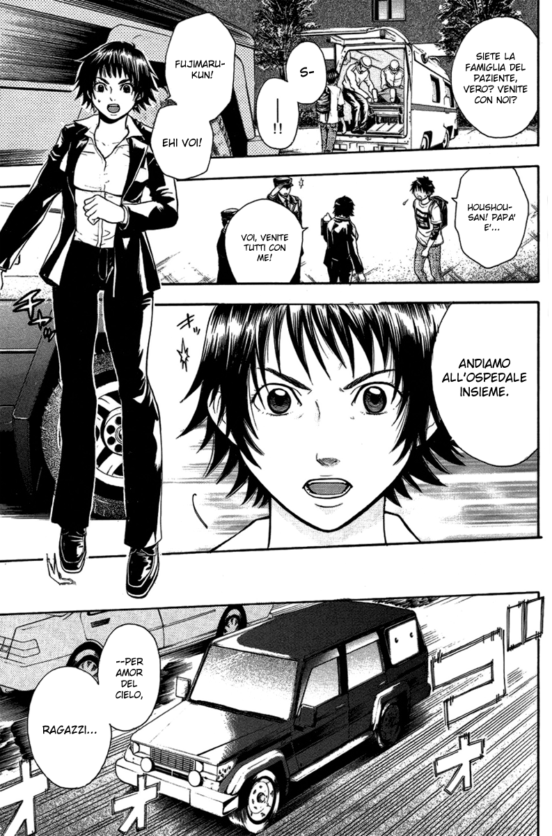 Read Bloody Monday Manga Online