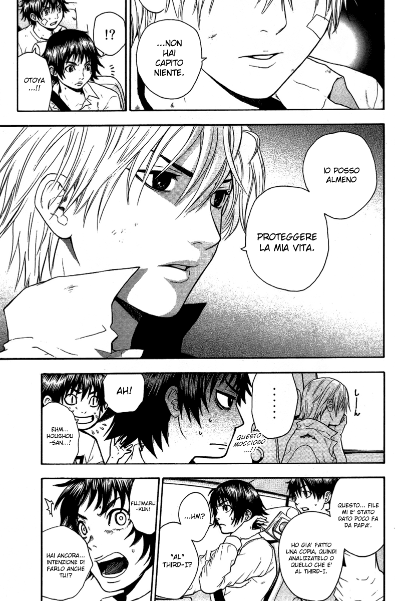 Read Bloody Monday Manga Online