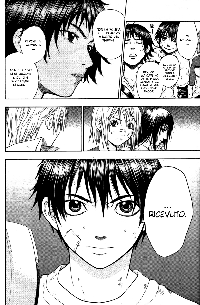 Read Bloody Monday Manga Online