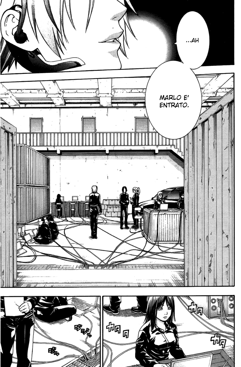 Read Bloody Monday Manga Online