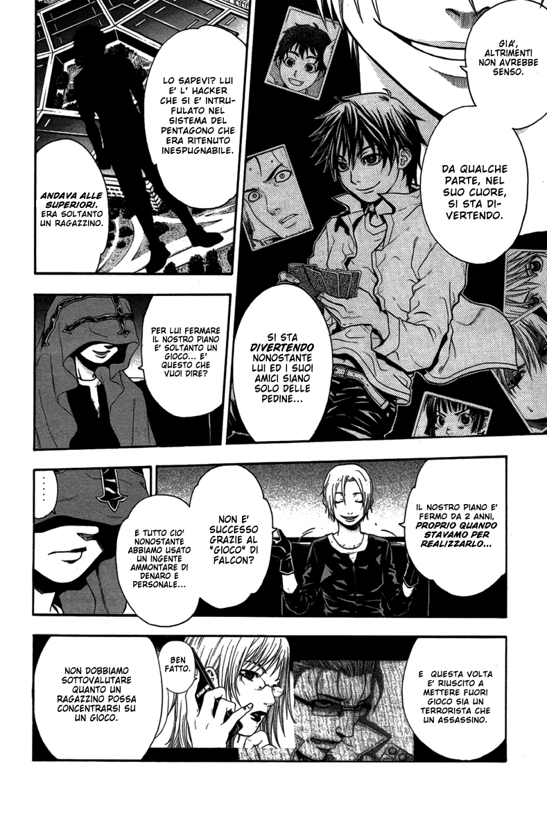 Read Bloody Monday Manga Online