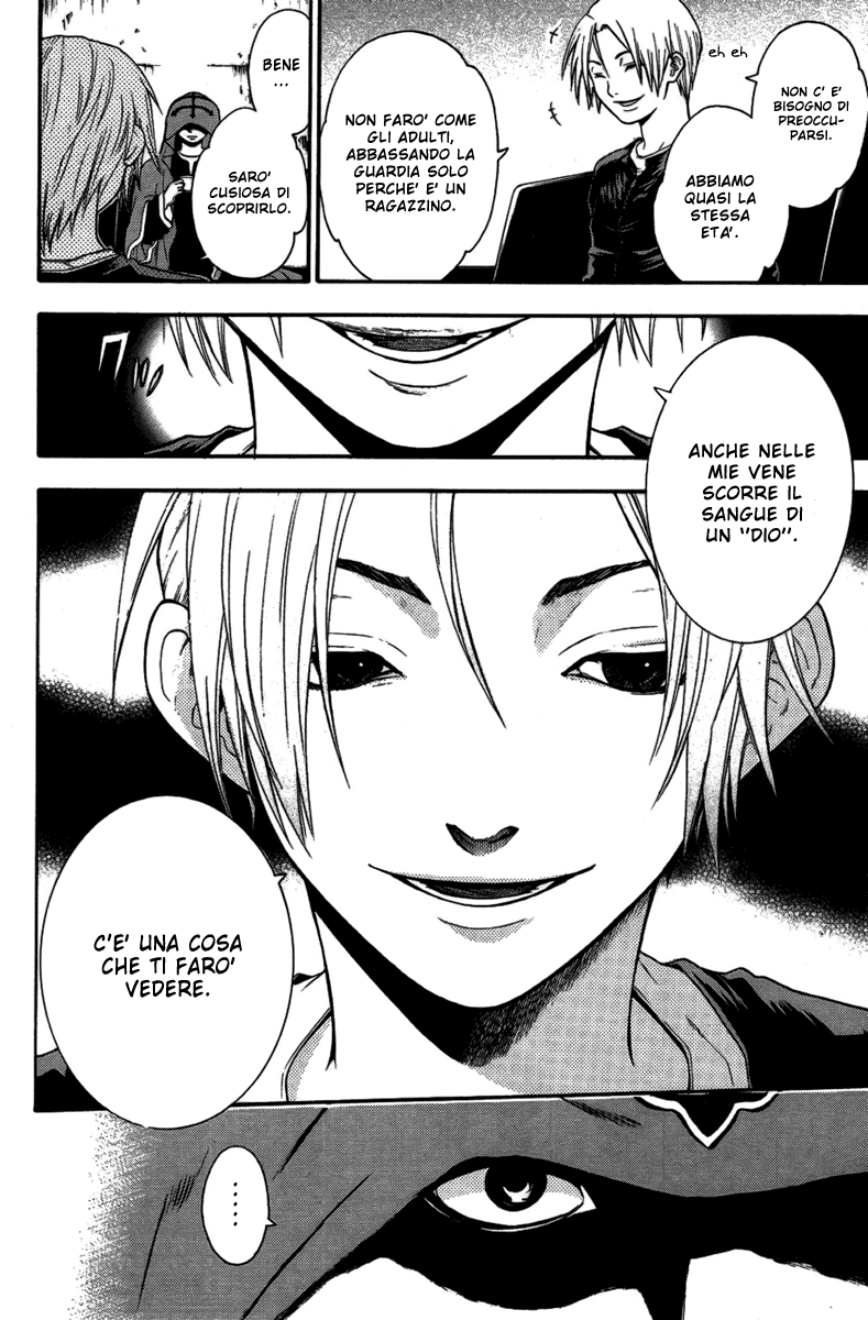 Read Bloody Monday Manga Online