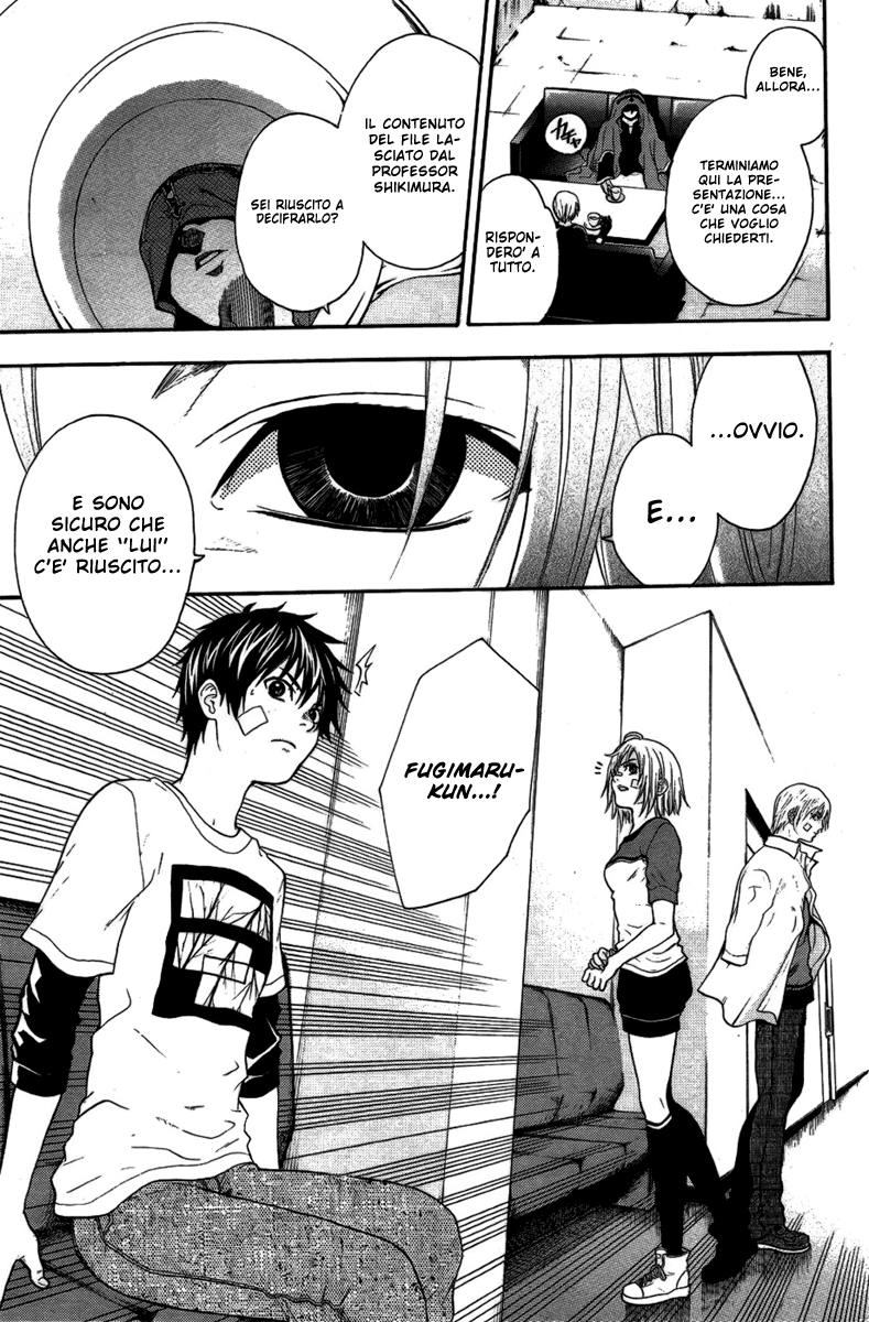 Read Bloody Monday Manga Online