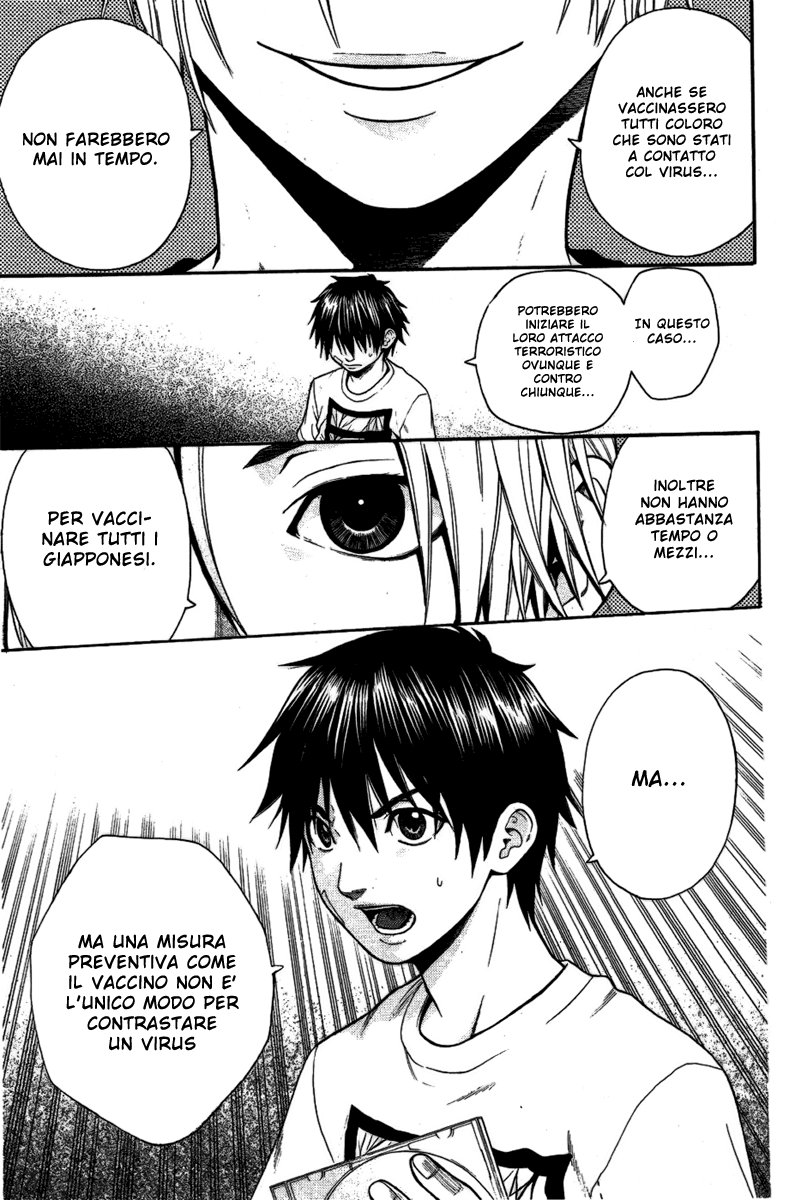 Read Bloody Monday Manga Online