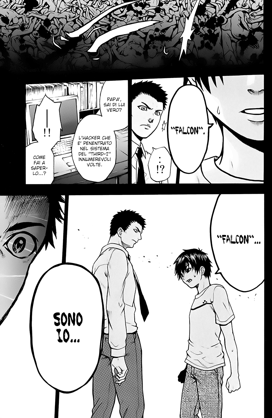 Read Bloody Monday Manga Online