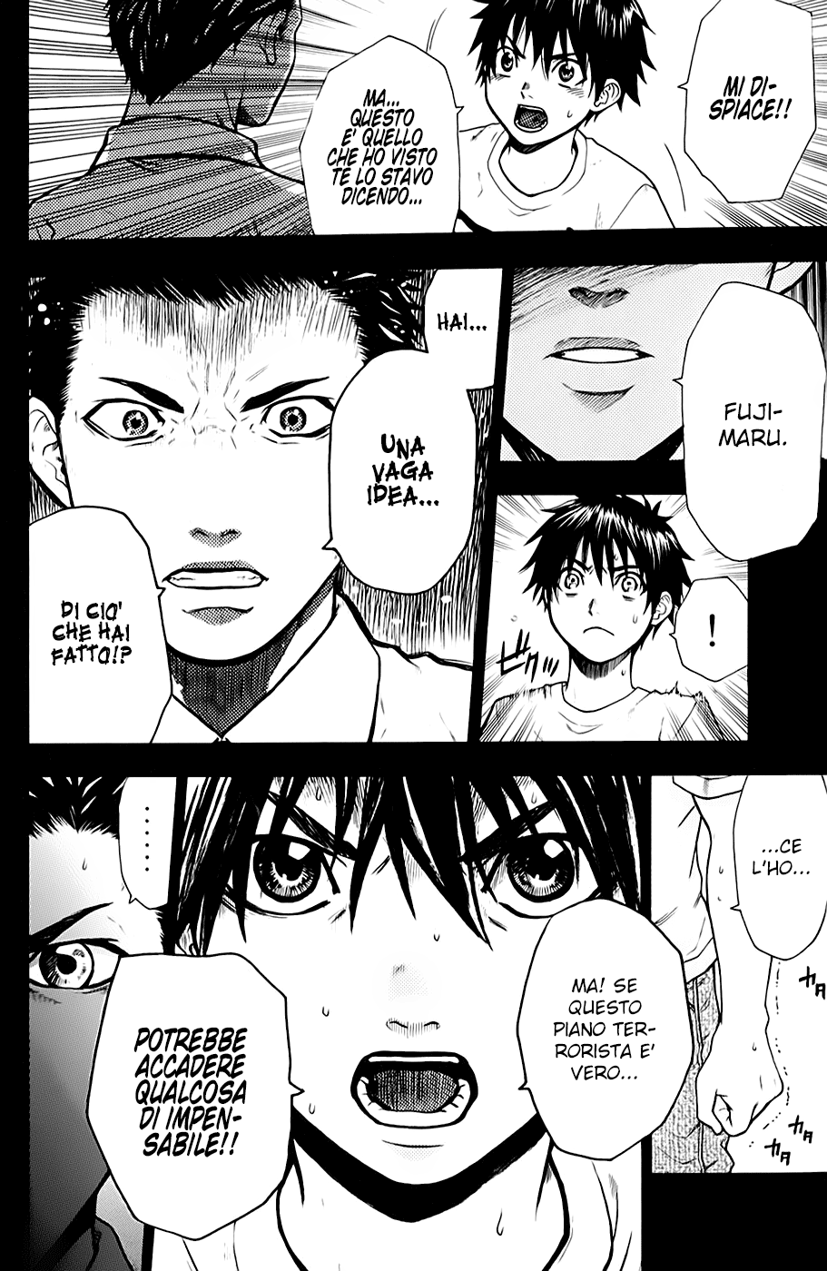 Read Bloody Monday Manga Online