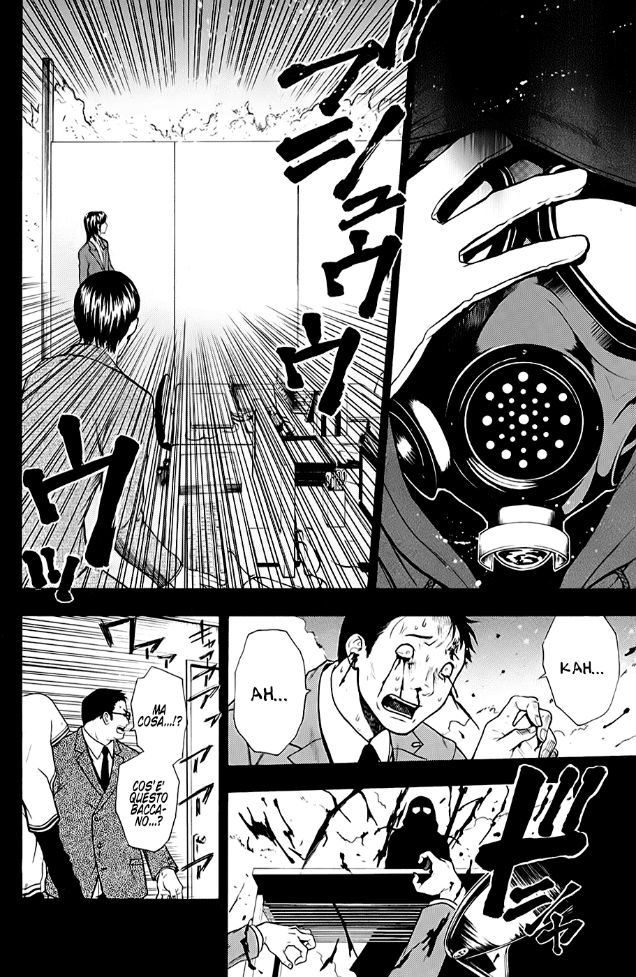 Read Bloody Monday Manga Online