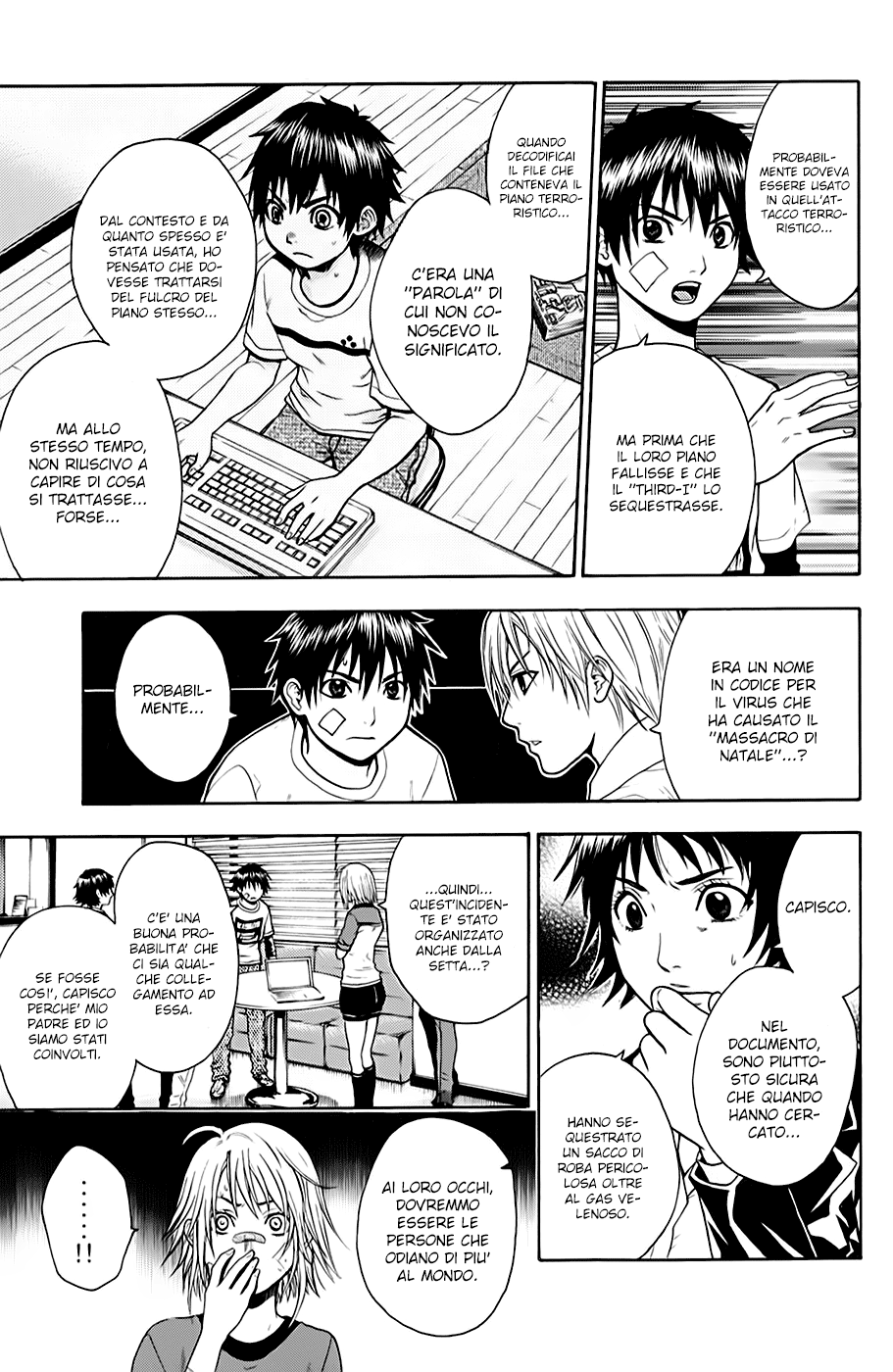 Read Bloody Monday Manga Online