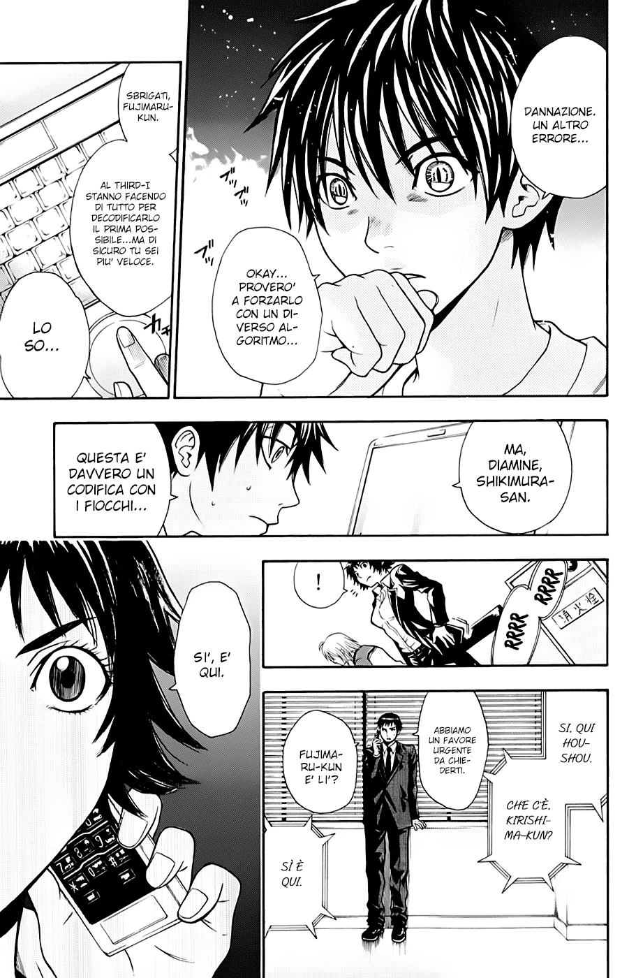 Read Bloody Monday Manga Online