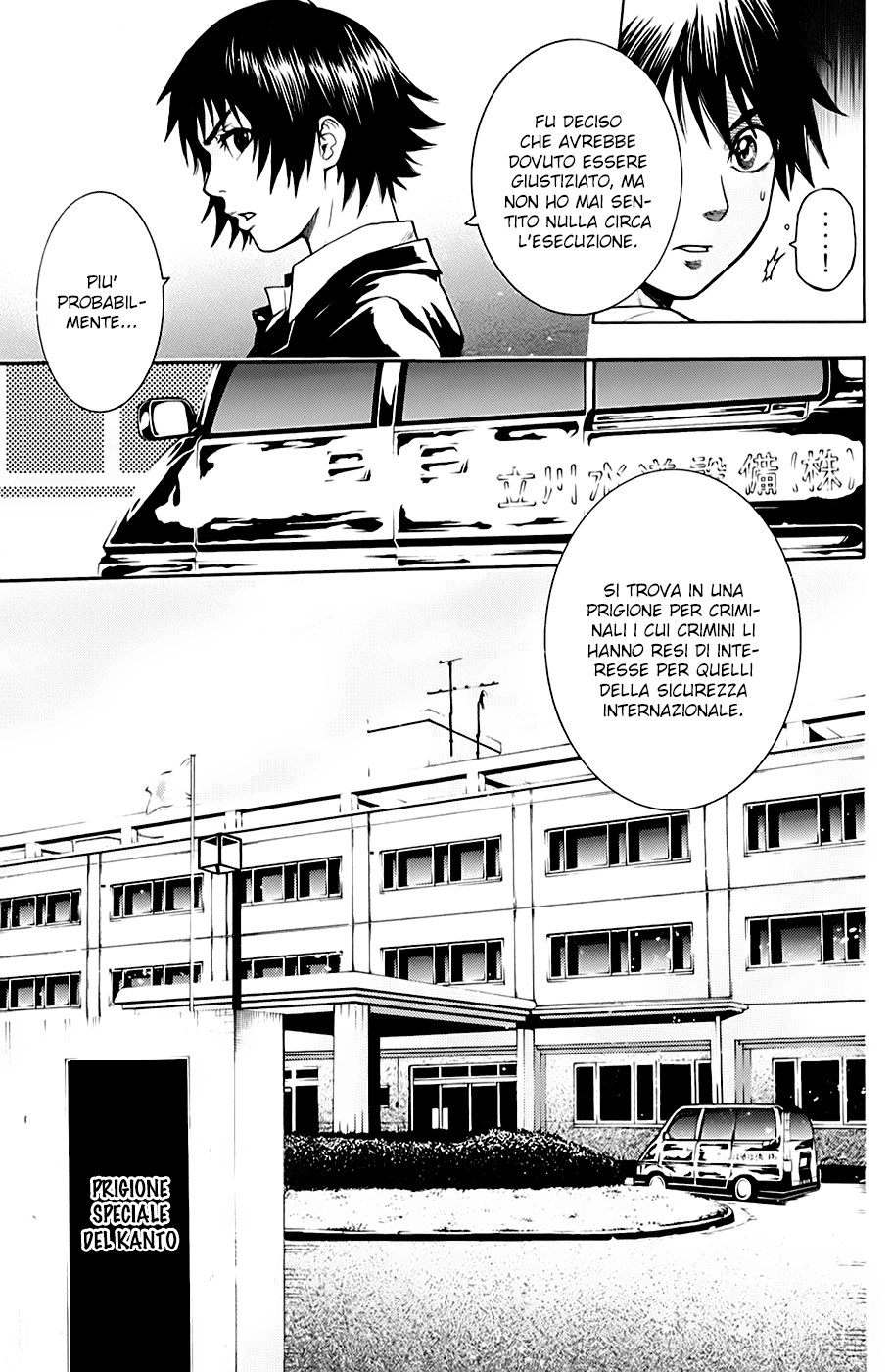 Read Bloody Monday Manga Online