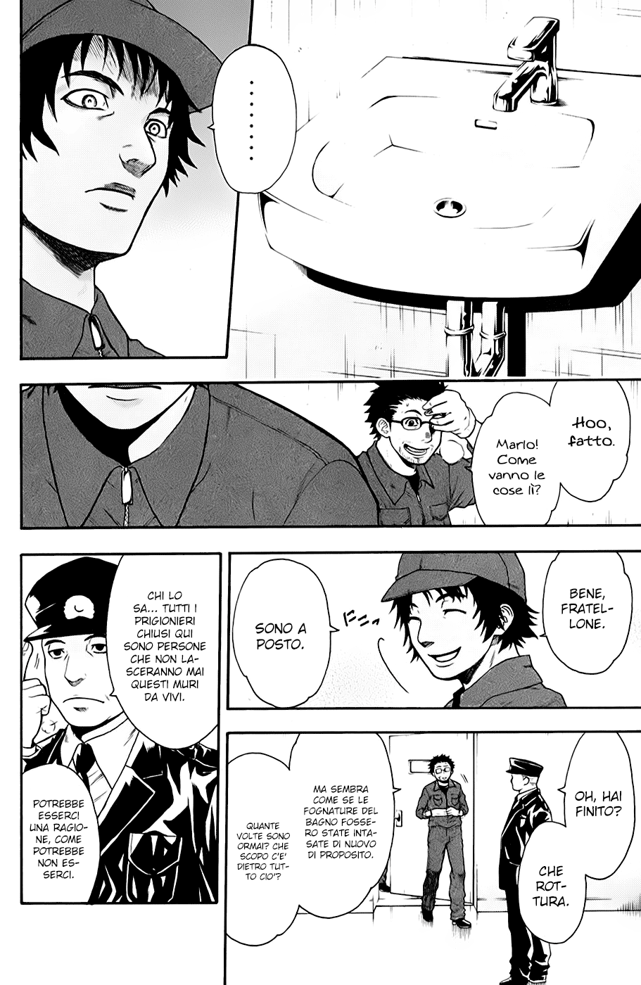 Read Bloody Monday Manga Online