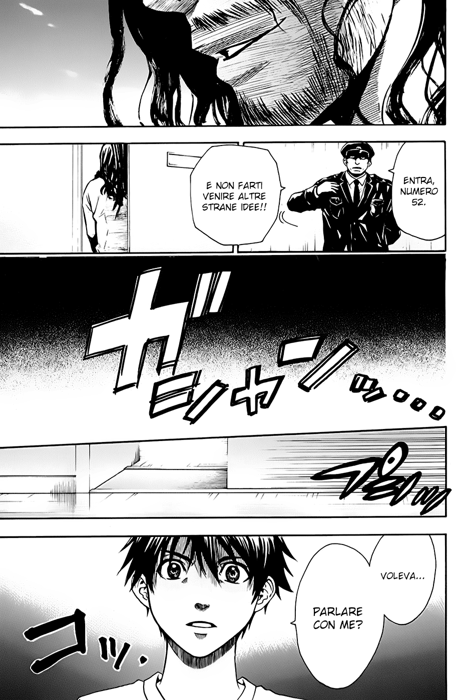 Read Bloody Monday Manga Online