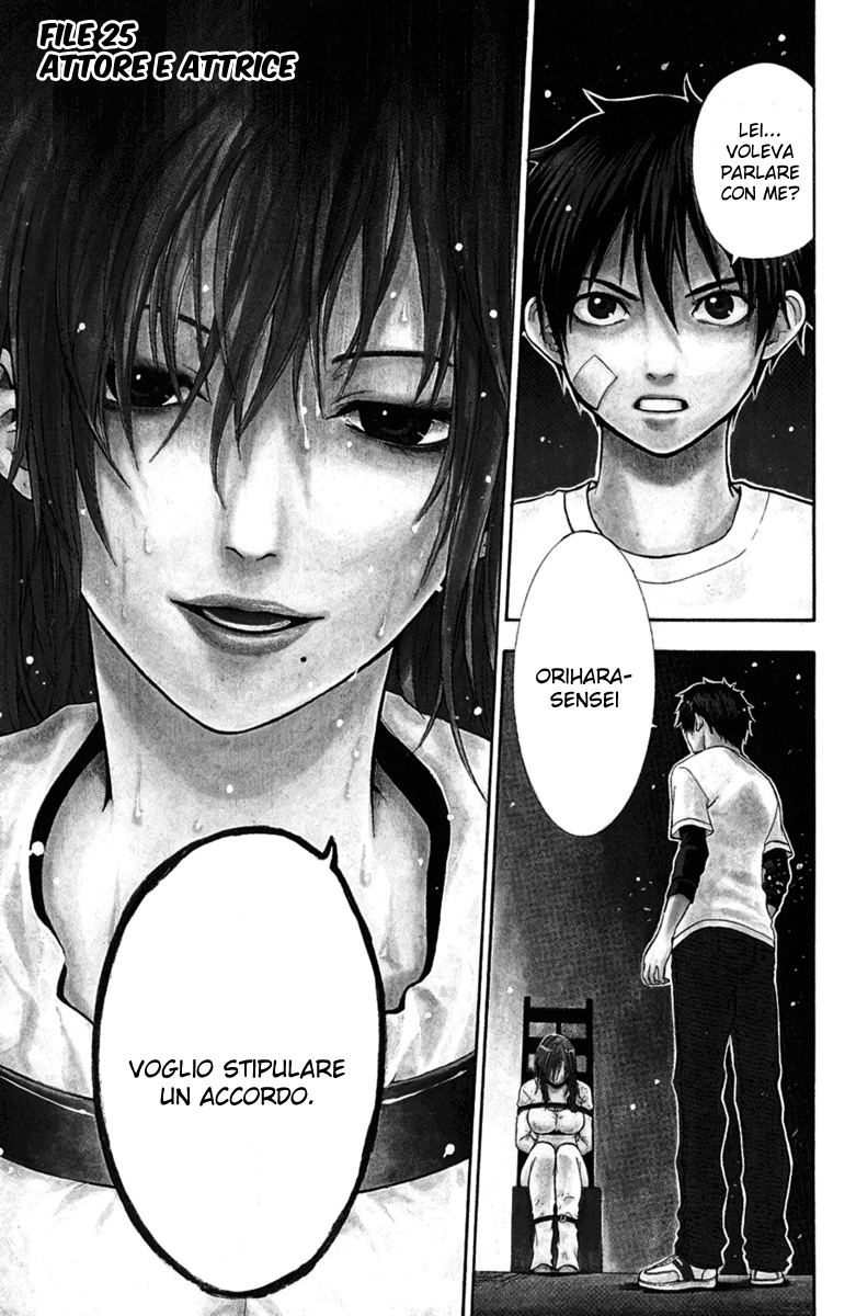 Read Bloody Monday Manga Online