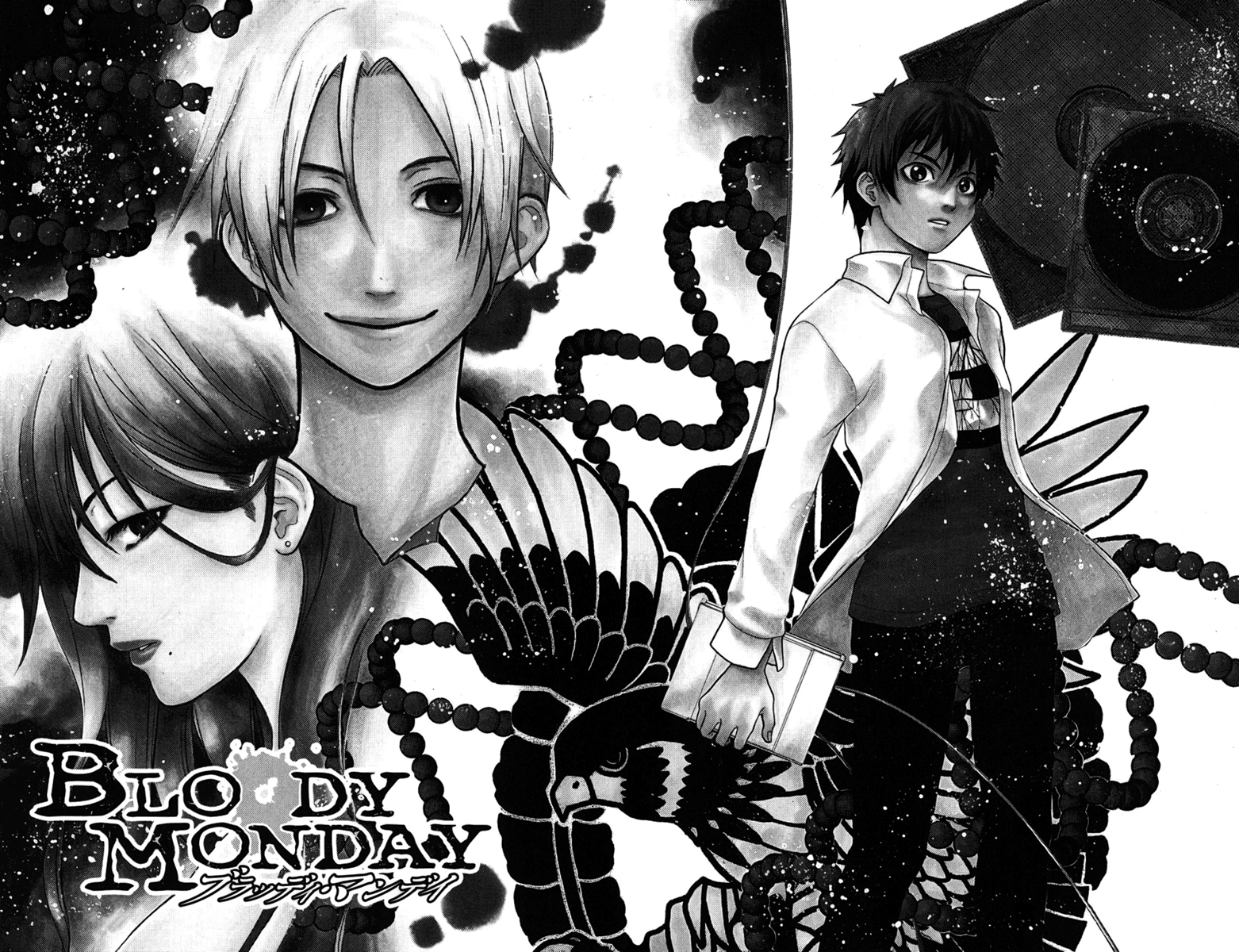 Read Bloody Monday Manga Online