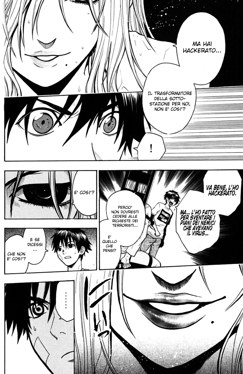 Read Bloody Monday Manga Online