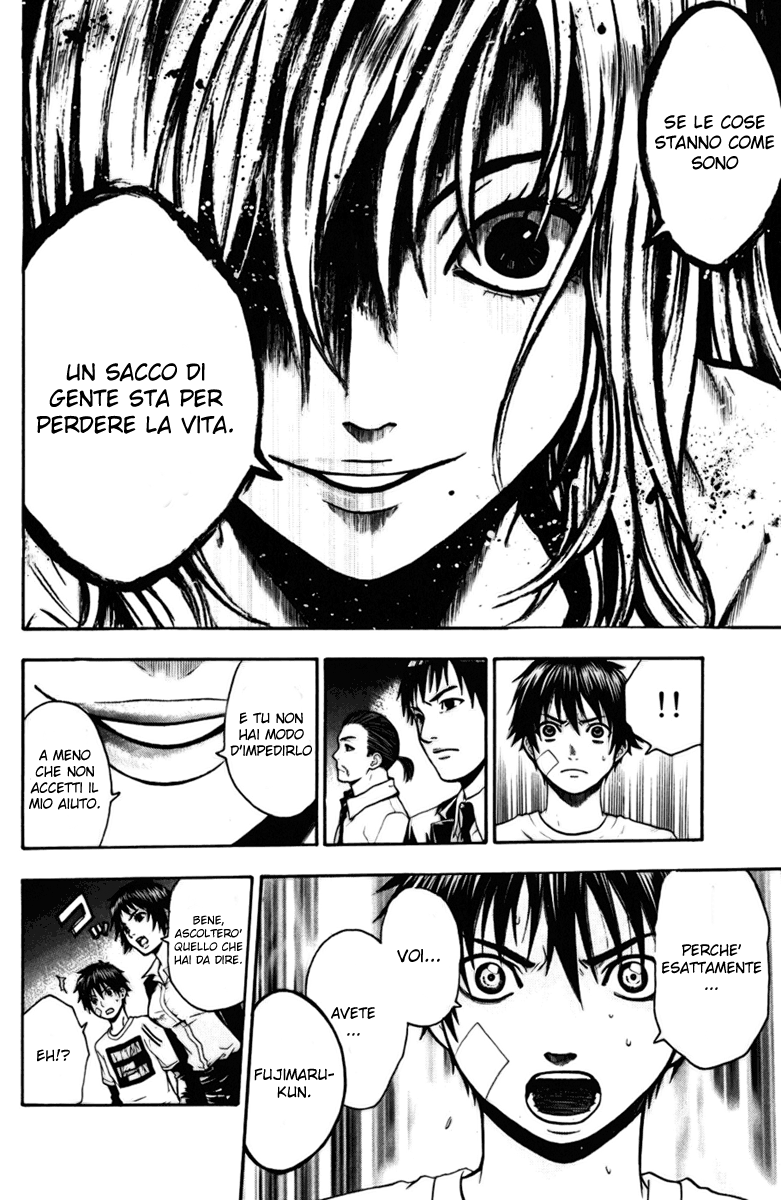 Read Bloody Monday Manga Online