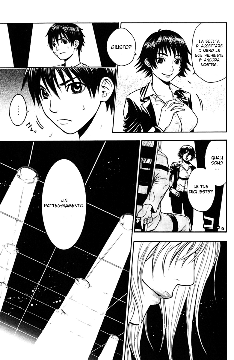 Read Bloody Monday Manga Online