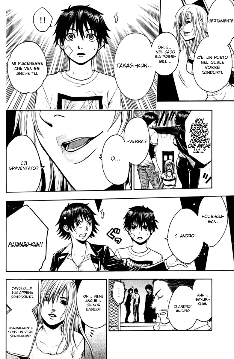 Read Bloody Monday Manga Online