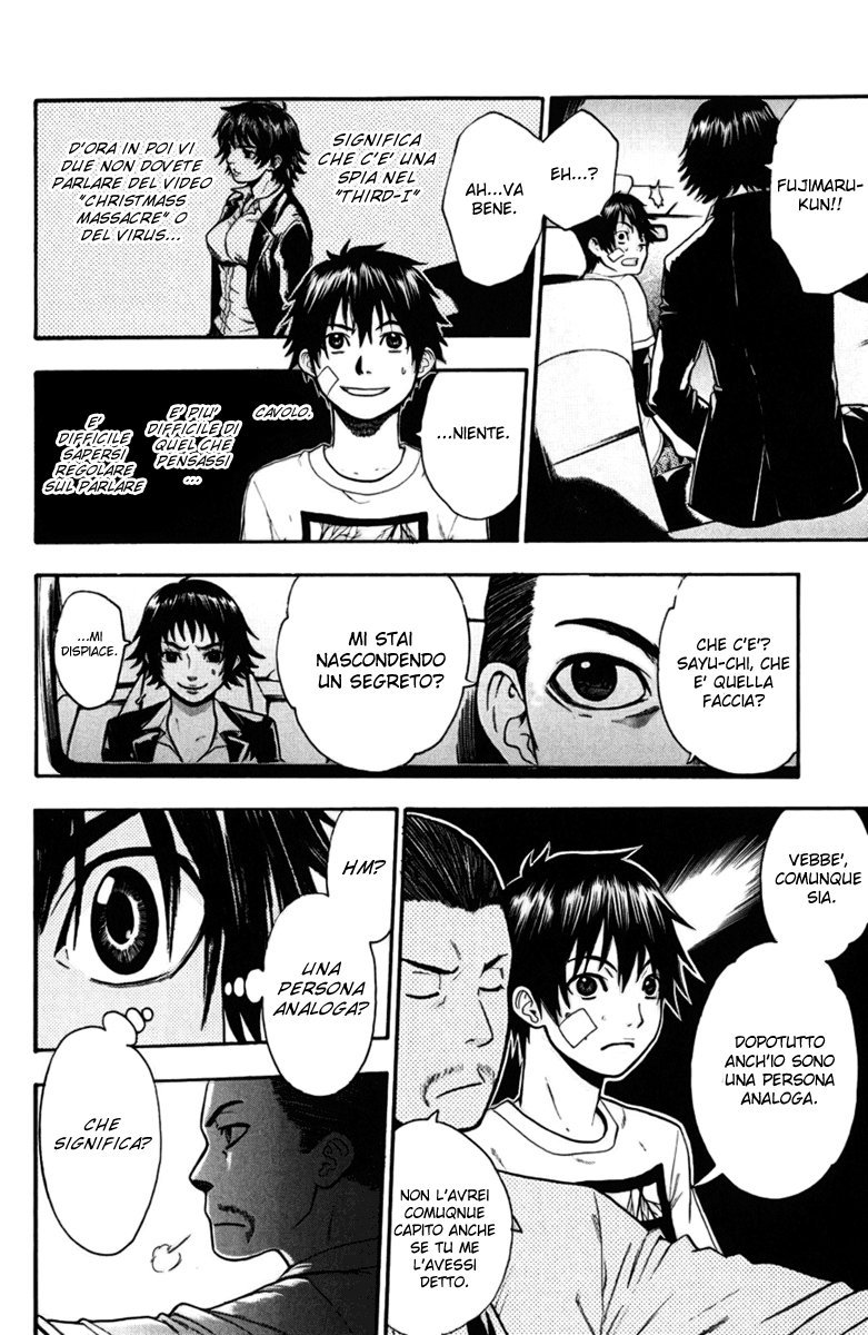 Read Bloody Monday Manga Online