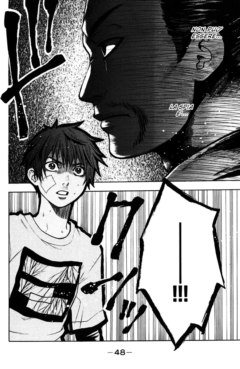 Read Bloody Monday Manga Online