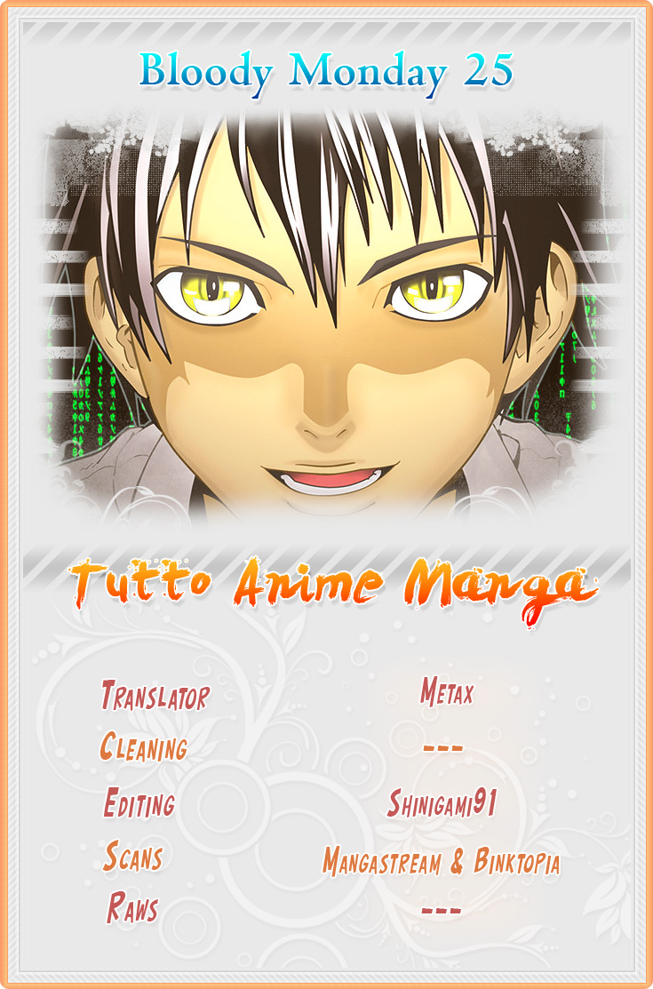 Read Bloody Monday Manga Online