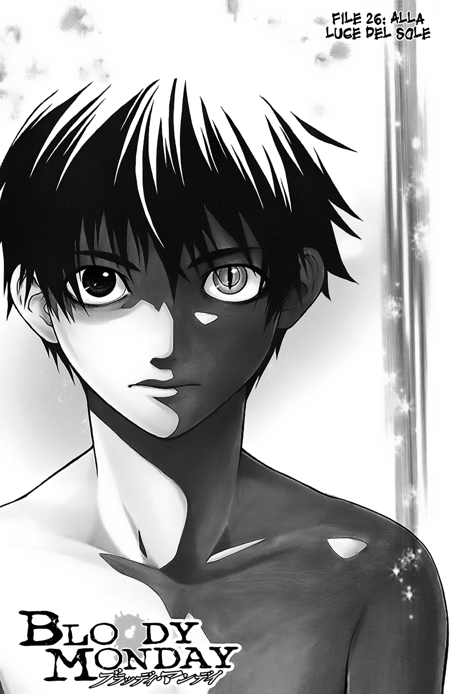 Read Bloody Monday Manga Online