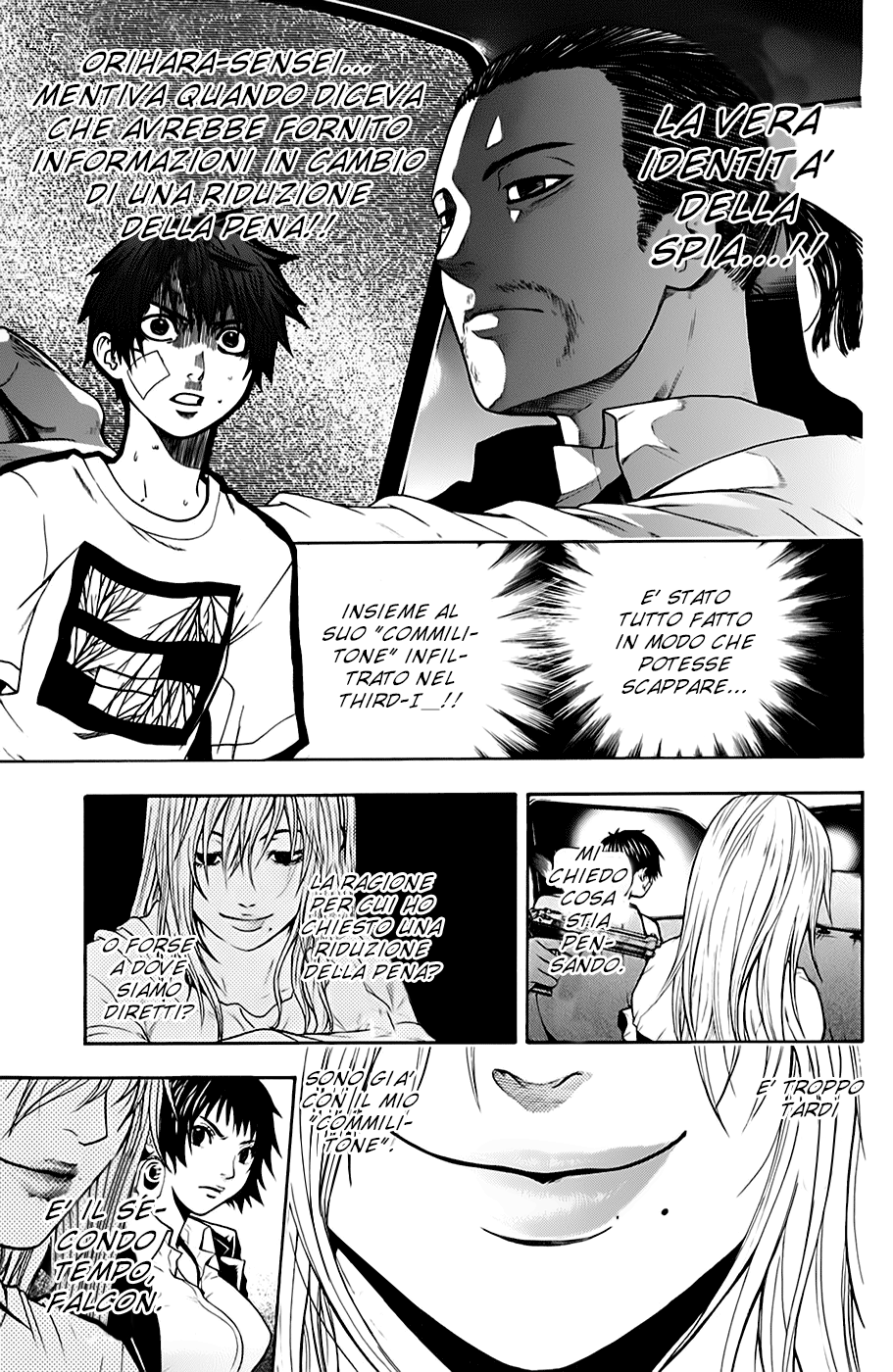 Read Bloody Monday Manga Online