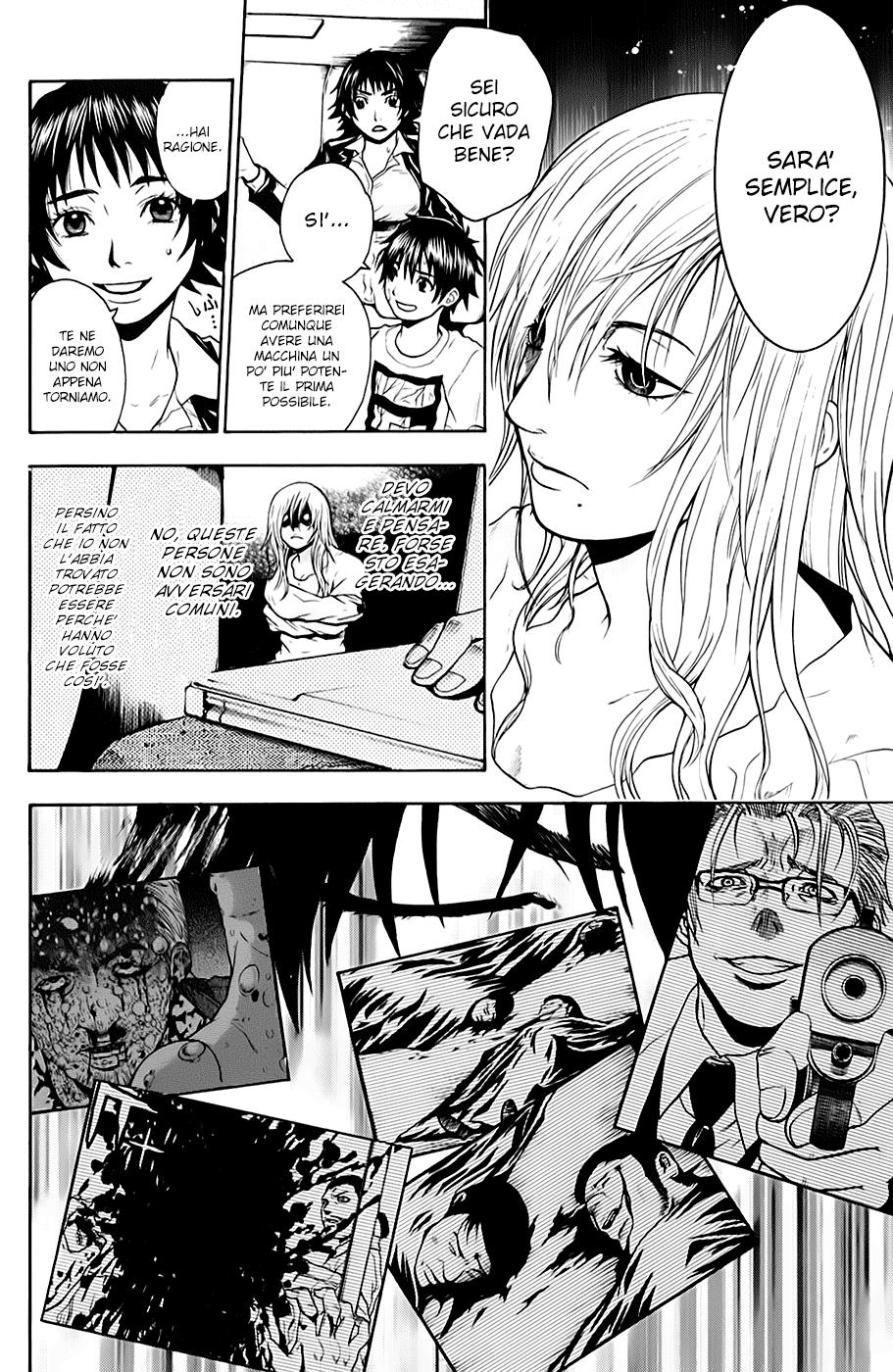 Read Bloody Monday Manga Online