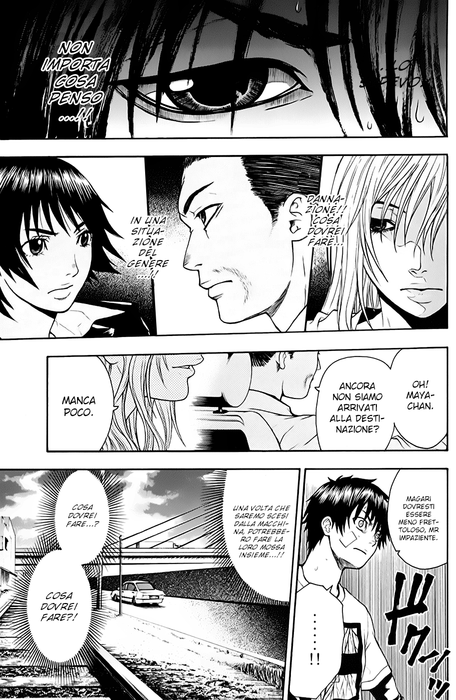 Read Bloody Monday Manga Online