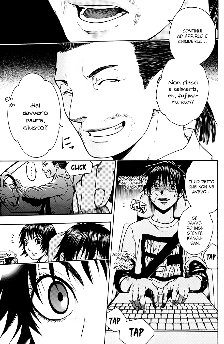 Read Bloody Monday Manga Online