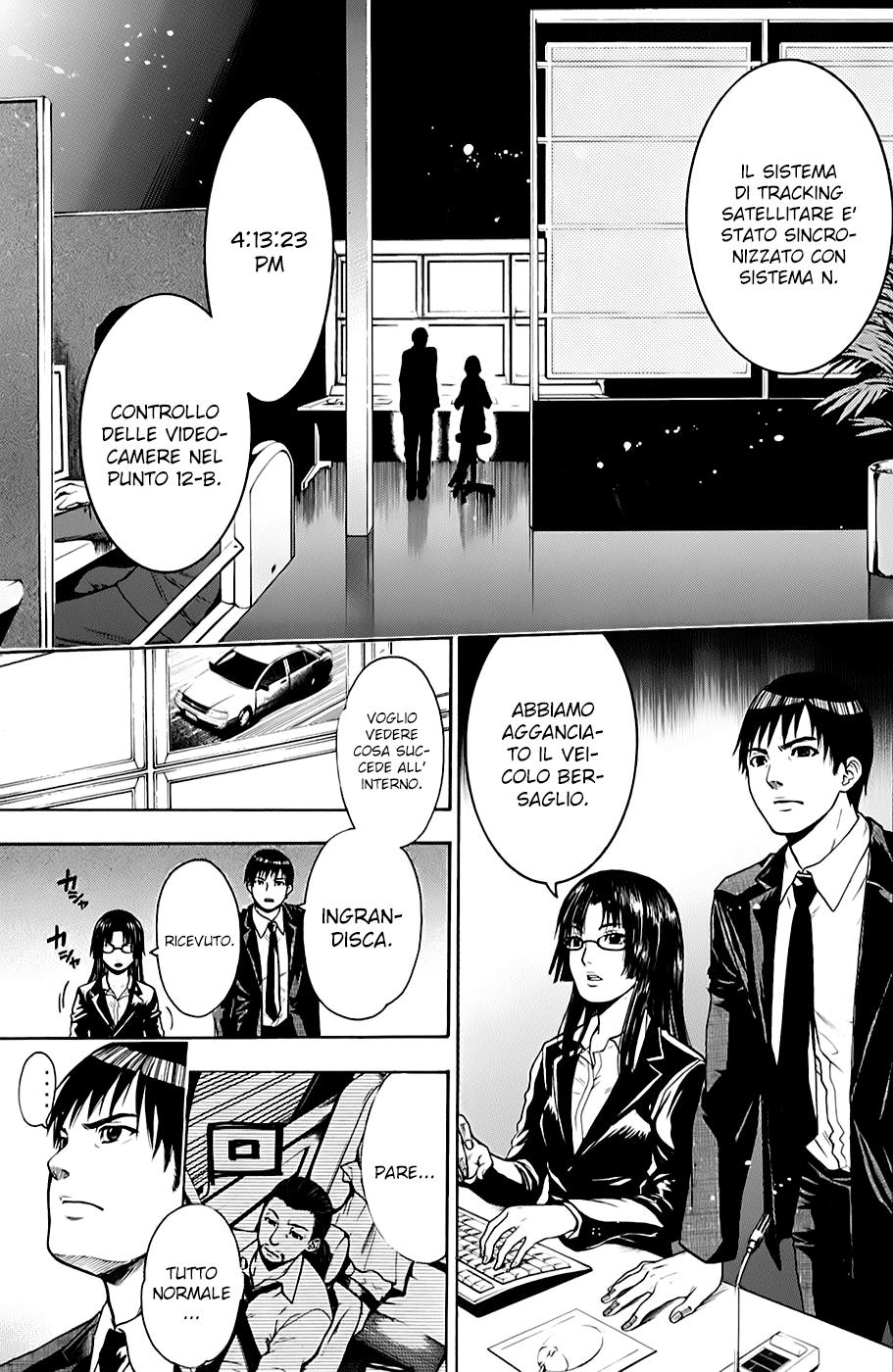 Read Bloody Monday Manga Online