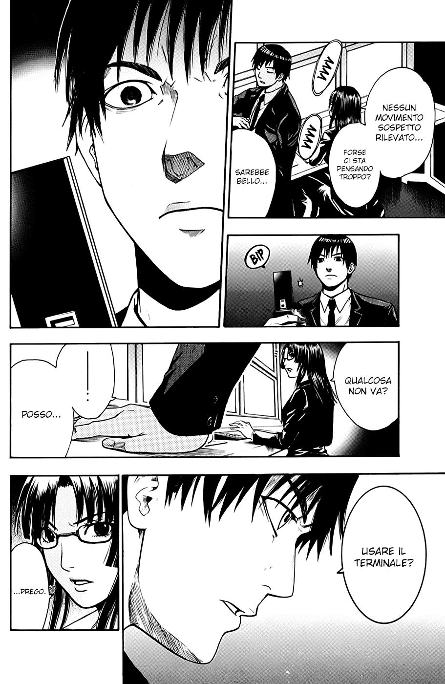 Read Bloody Monday Manga Online