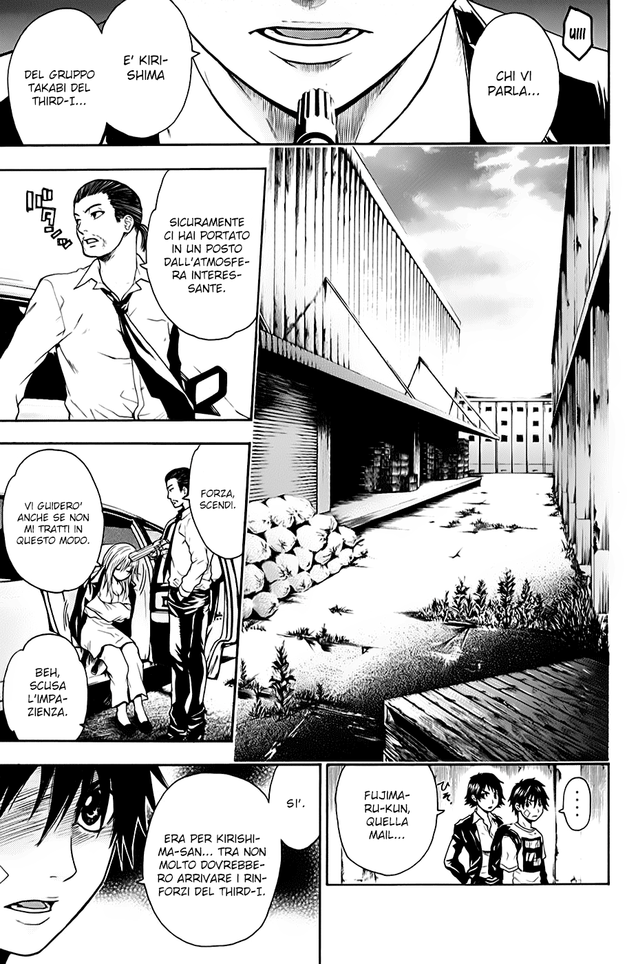 Read Bloody Monday Manga Online