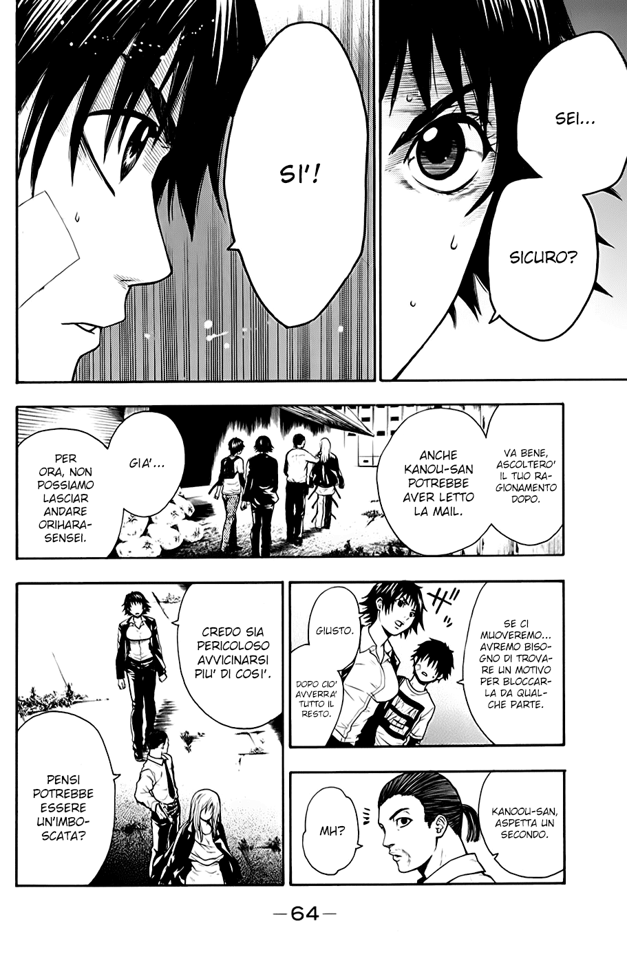 Read Bloody Monday Manga Online