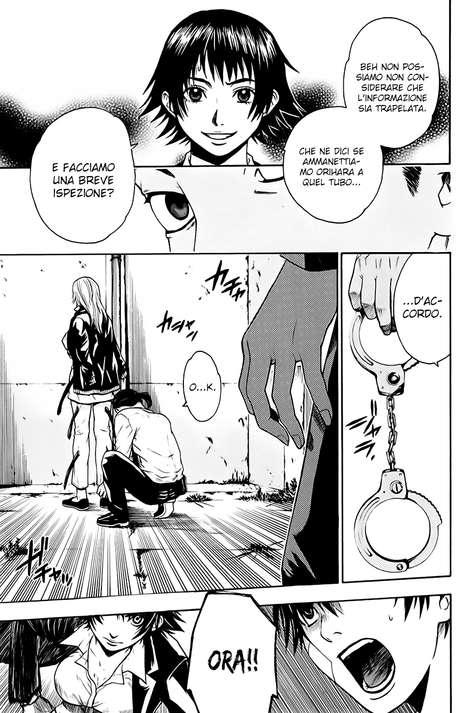 Read Bloody Monday Manga Online