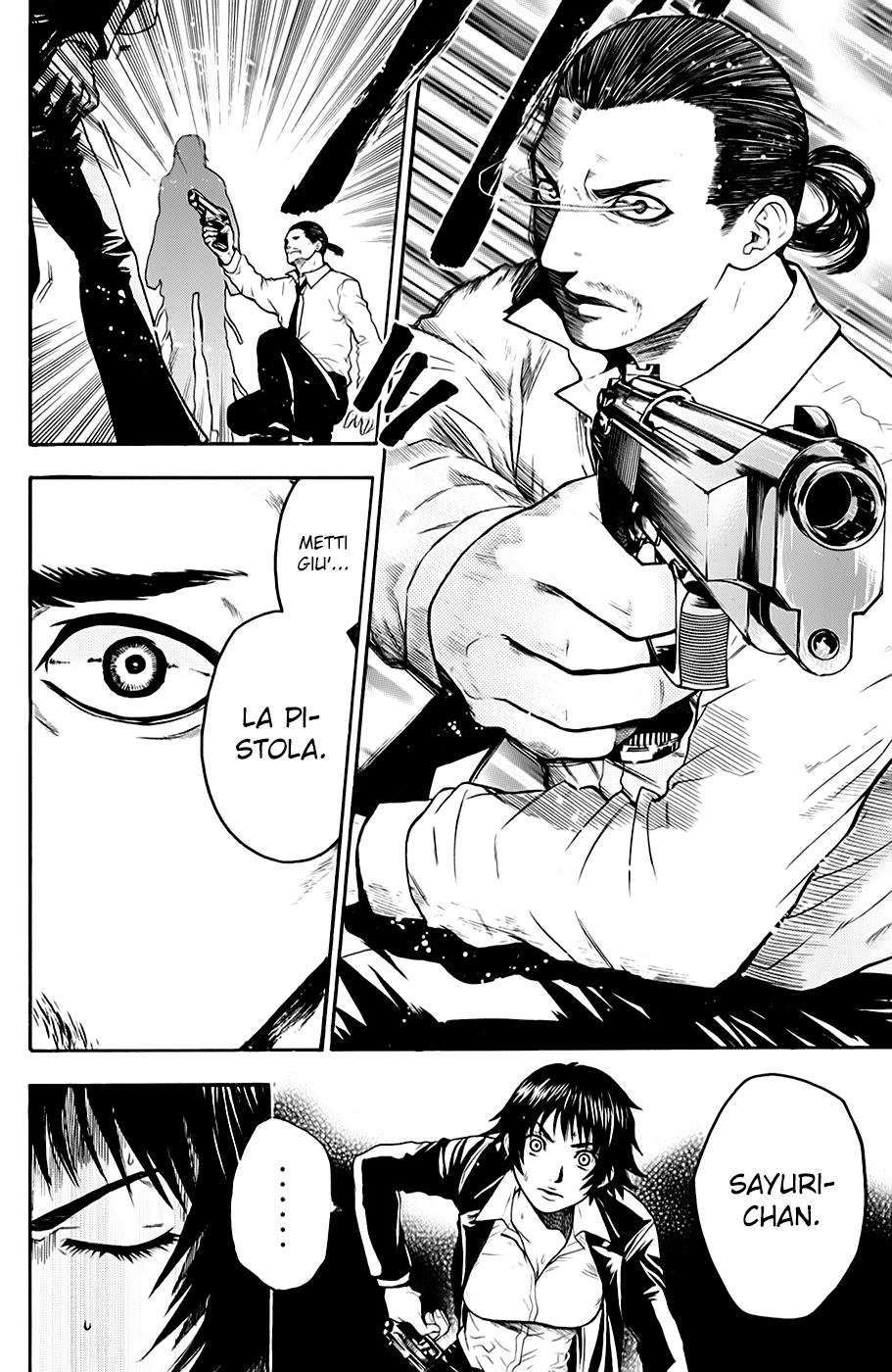 Read Bloody Monday Manga Online