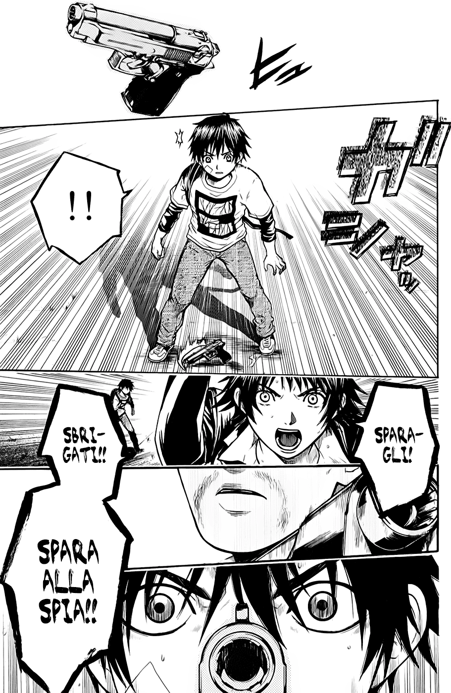 Read Bloody Monday Manga Online