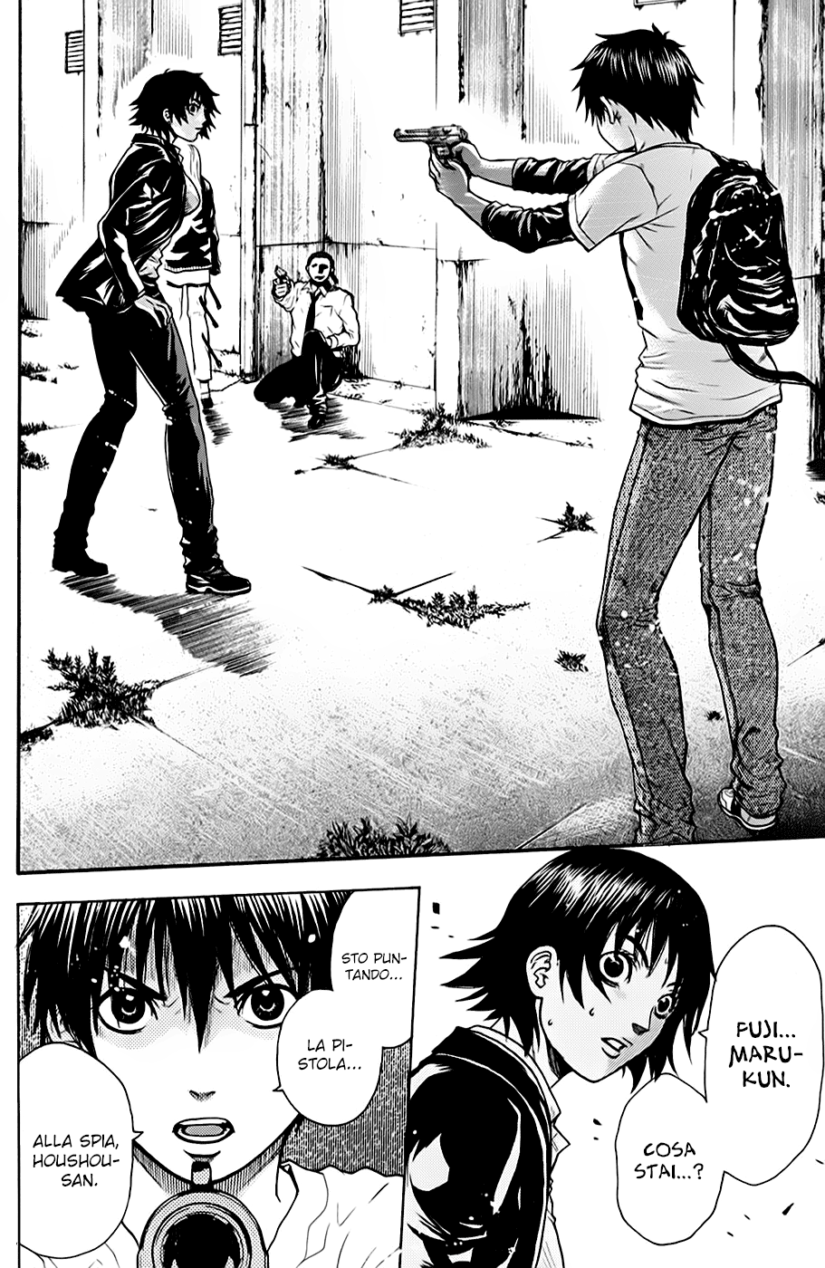 Read Bloody Monday Manga Online