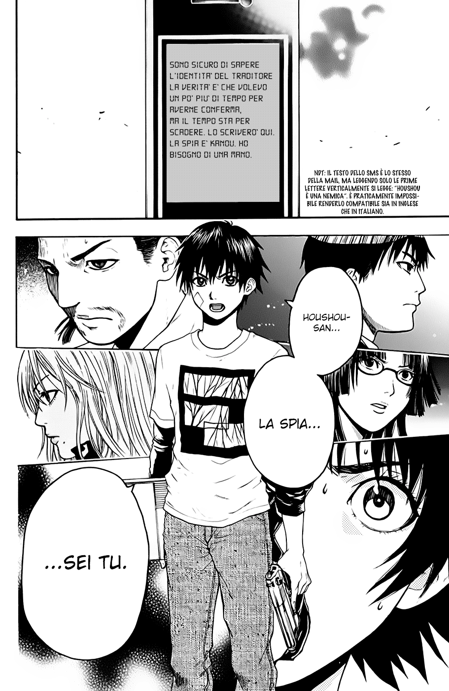 Read Bloody Monday Manga Online