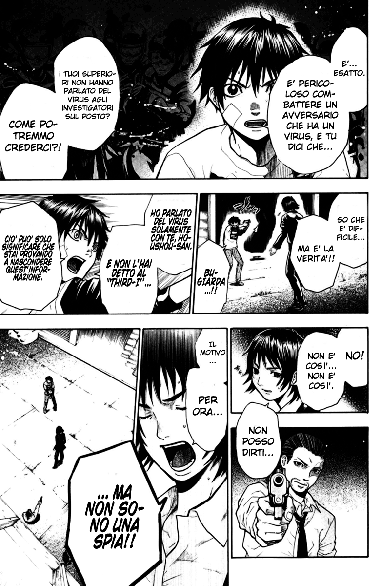 Read Bloody Monday Manga Online