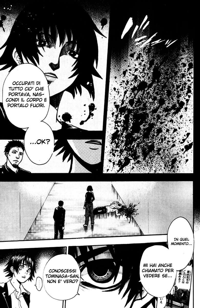 Read Bloody Monday Manga Online
