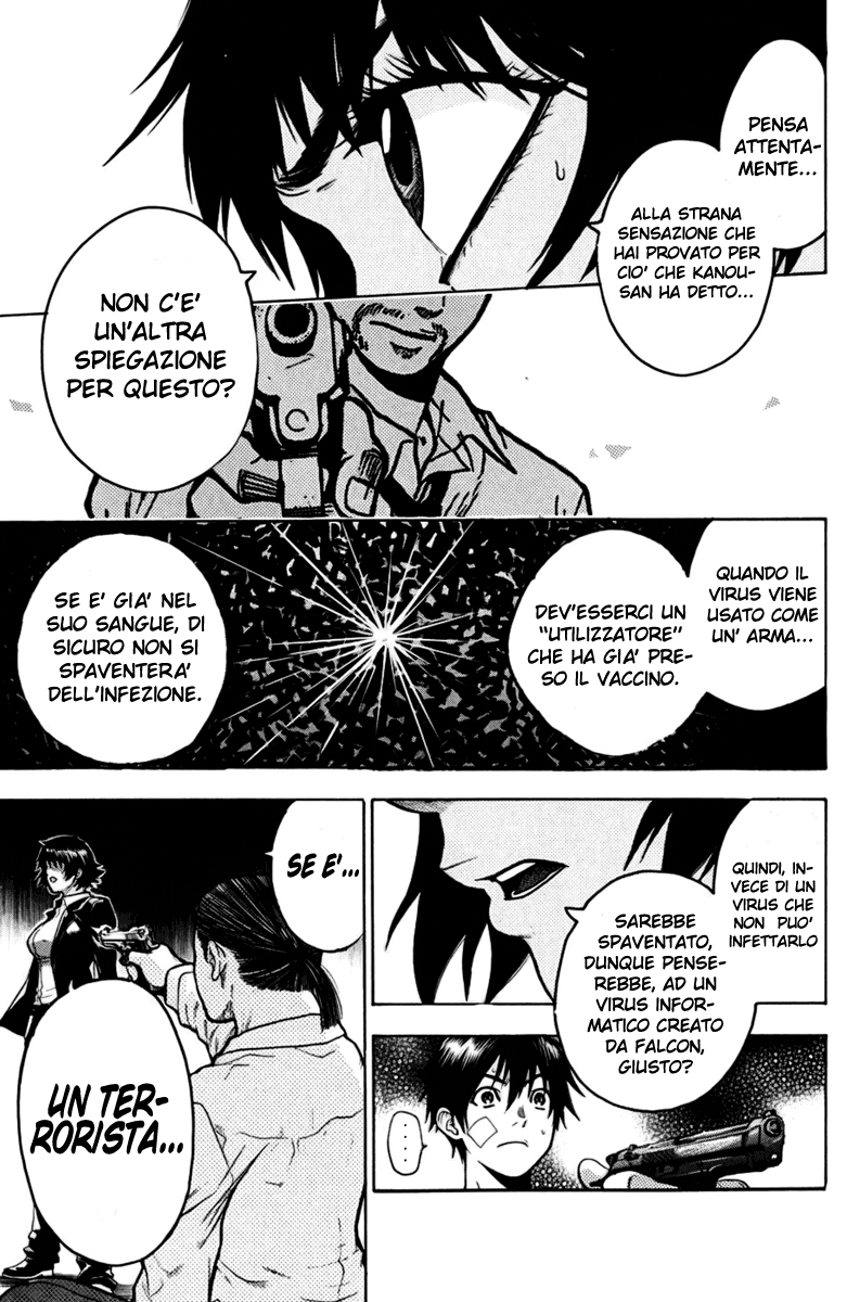 Read Bloody Monday Manga Online