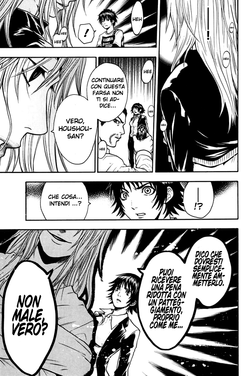 Read Bloody Monday Manga Online